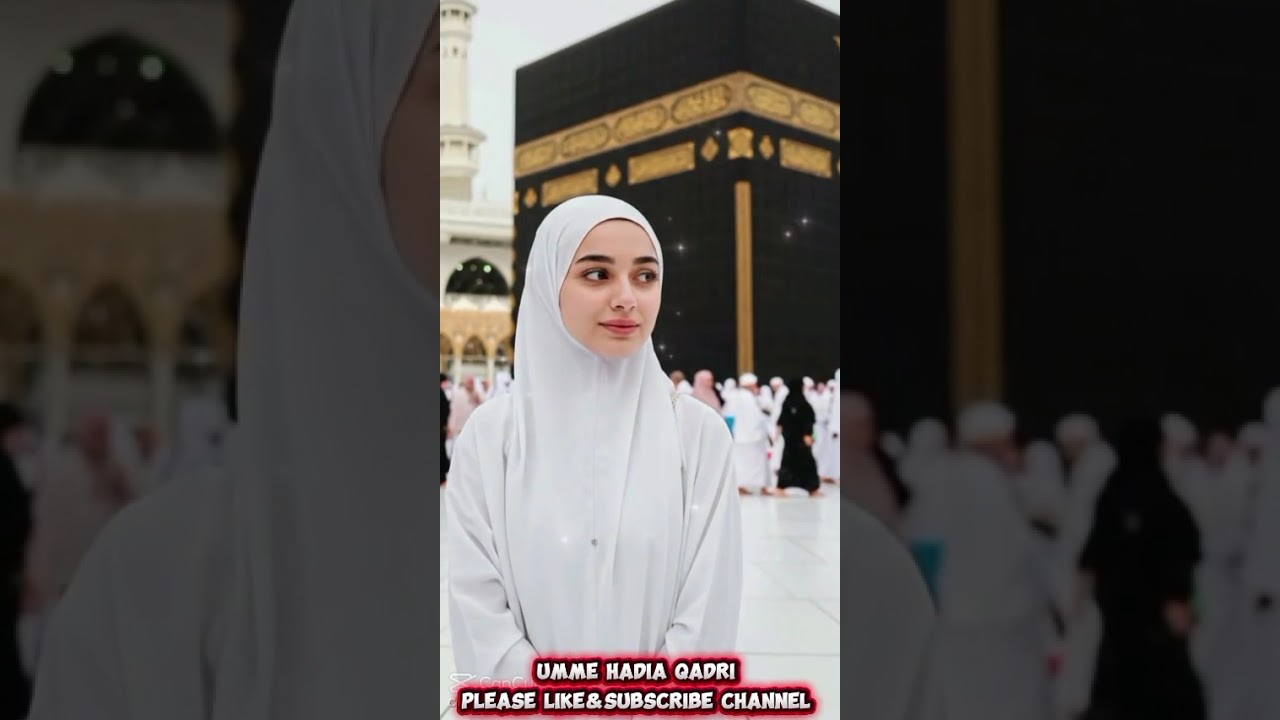 Mohammad  ki piyari sana likh rahi hon Beautiful naat sharif 2026 UmmeHadiaqadri