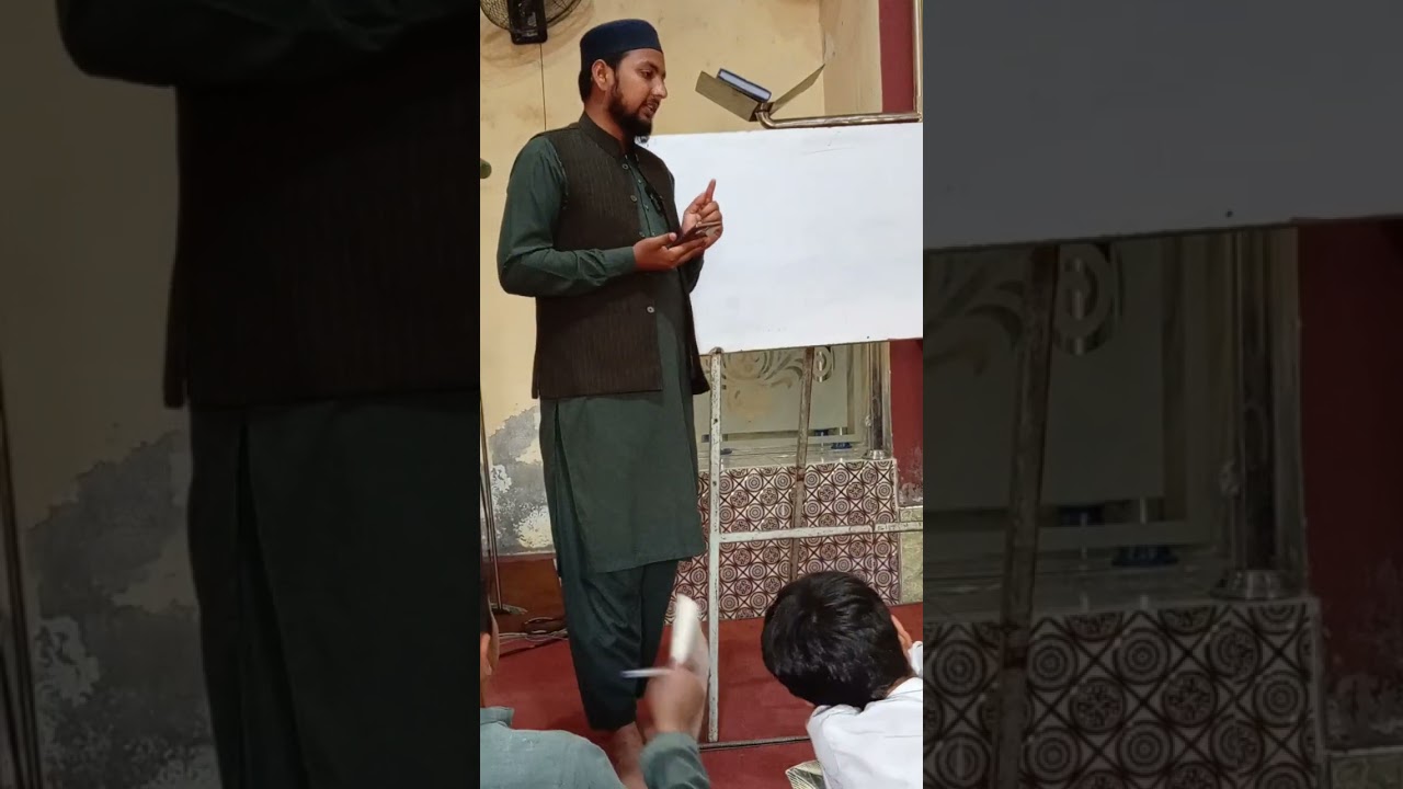 اولاد کے حقوق