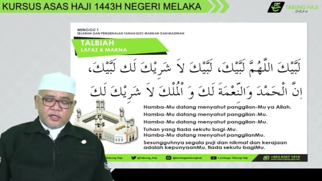 Kursus Asas Haji Siri 1: Sejarah & Pengenalan Tanah Suci Mekah & Madinah