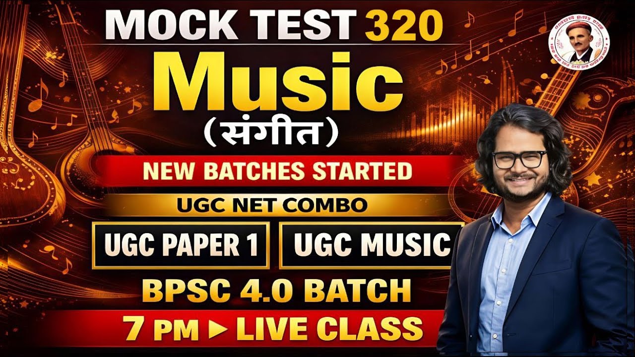 🚀 MUSIC MOCK TEST - 320 | Sangeet Shastra Theory MCQs for UGC NET, KVS, NVS & TGT Exams