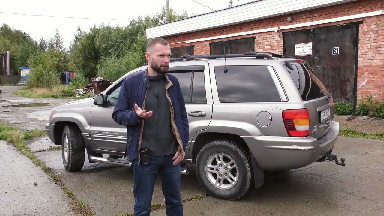 Jeep Grand Cherokee скачут обороты, глохнет, не заводится P1391 P0320