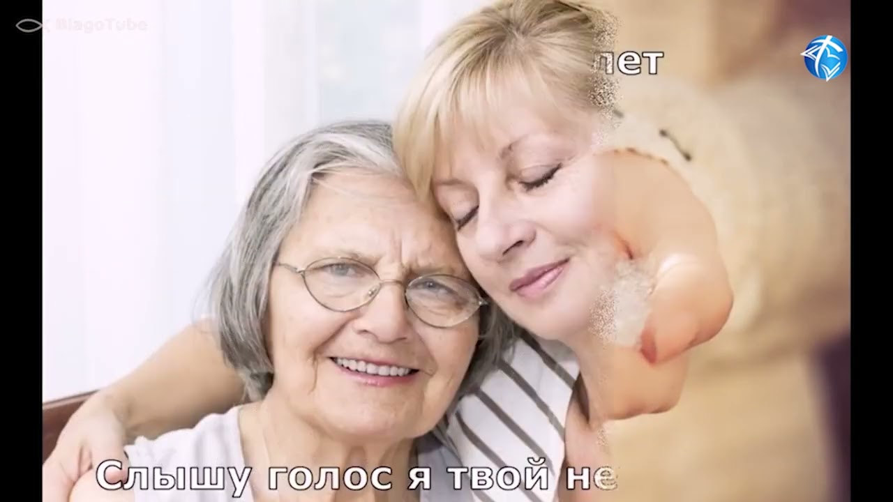 Для милых жен и мам // 15 марта 2025