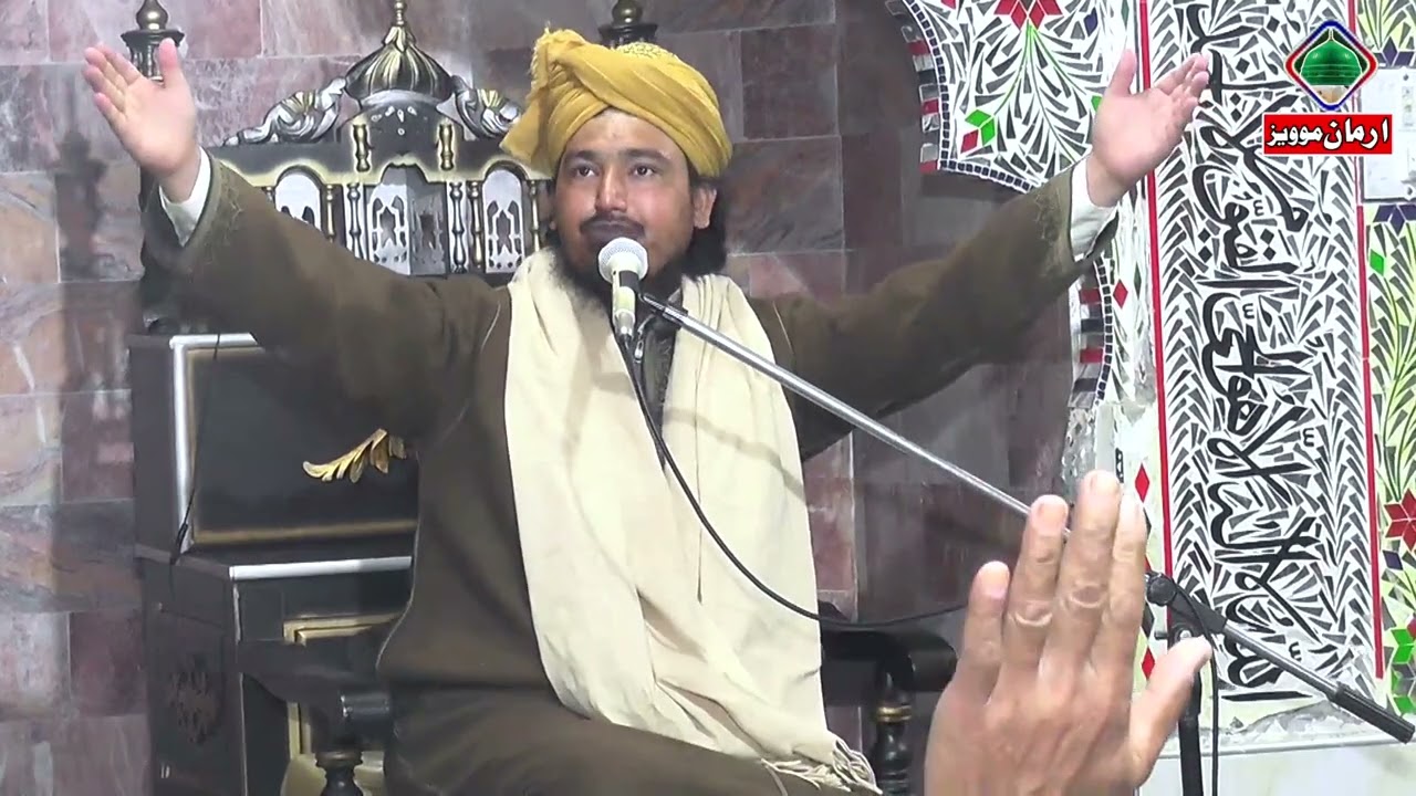 Peer mufti Rizwan attari#peer