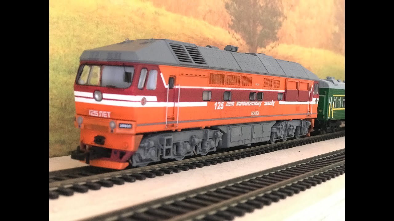 Tep 70 130