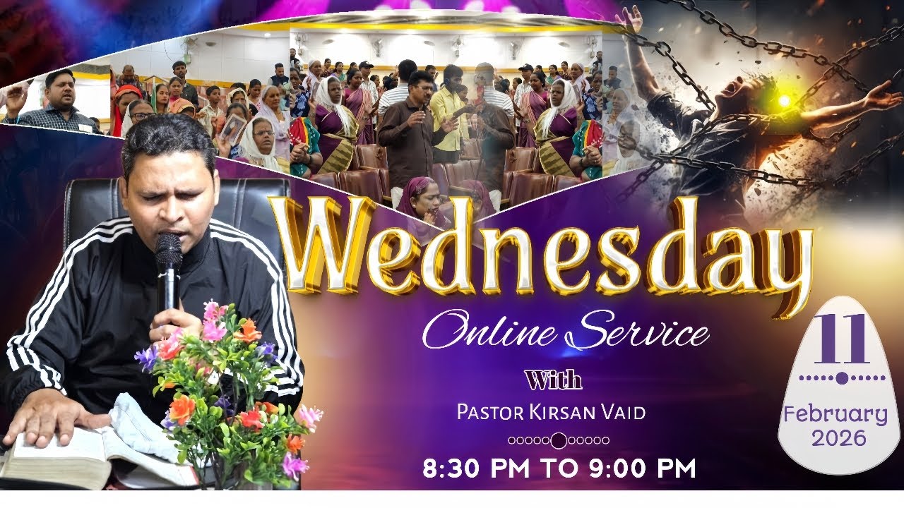 WEDNESDAY ONLINE MEETING (11-02-2026) || KIRSAN VAID MINISTRIES