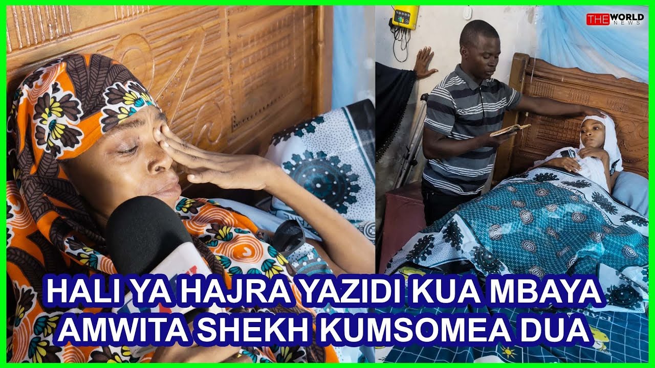 HALI YA HAJRA YAZIDI KUA MBAYA ANAONA VITU VYA AJABU AMWITA SHEKH KUMFANYIA DUA