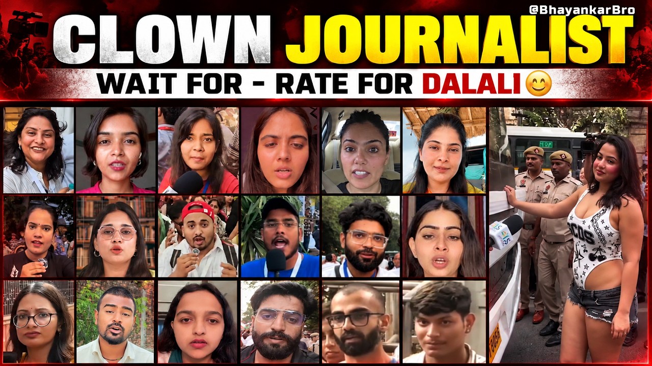 Rate For Dalali 😂 | Bhayankar Bro | Fake Journalist in protest