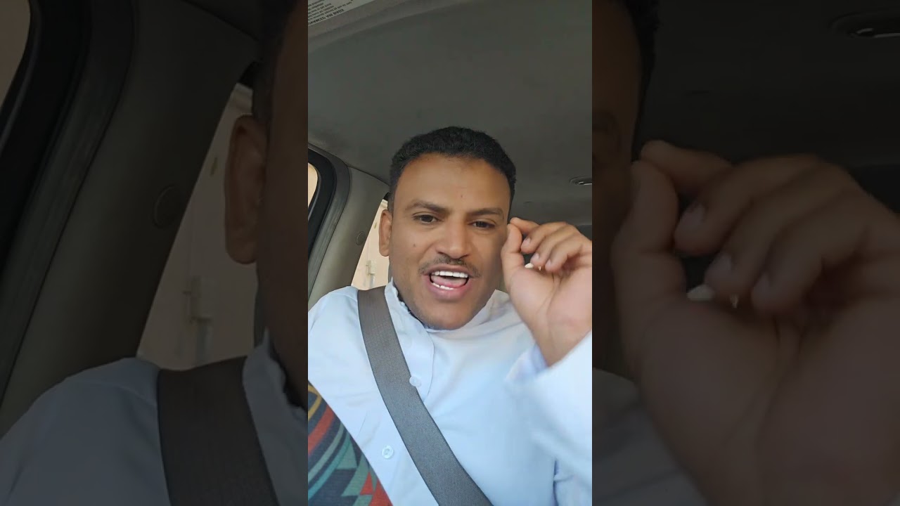 توضيح صلاحية طلب الزيارة من يوم التقديم الى بعد ما تطلع التاشيرة
