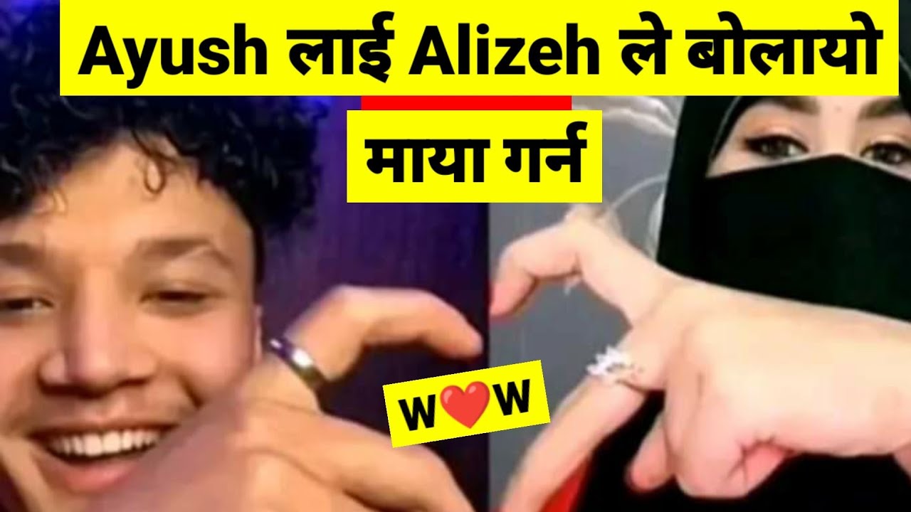 Ayush Love Alizeh / Tiktok Viral Live Video Aayuosh Alizeh #aayush