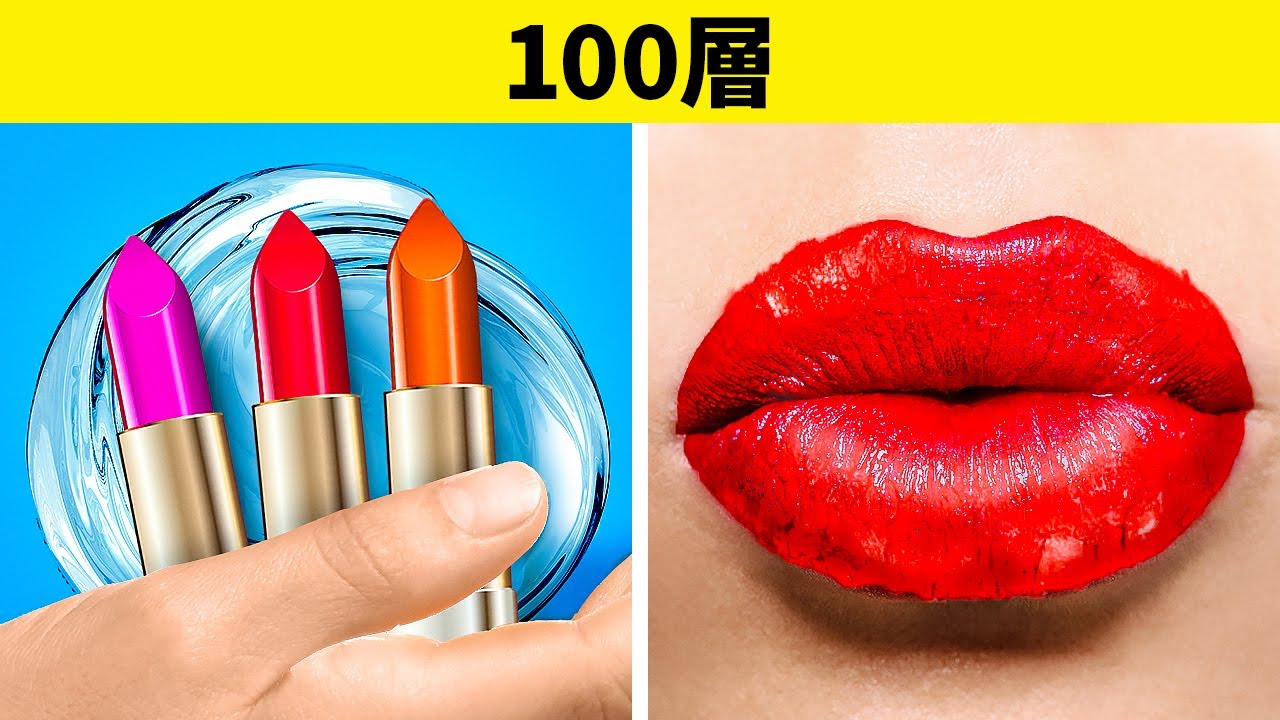 100層チャレンジ || 123 GO Like! の女の子向けのクールな髪とメイクのアイデア