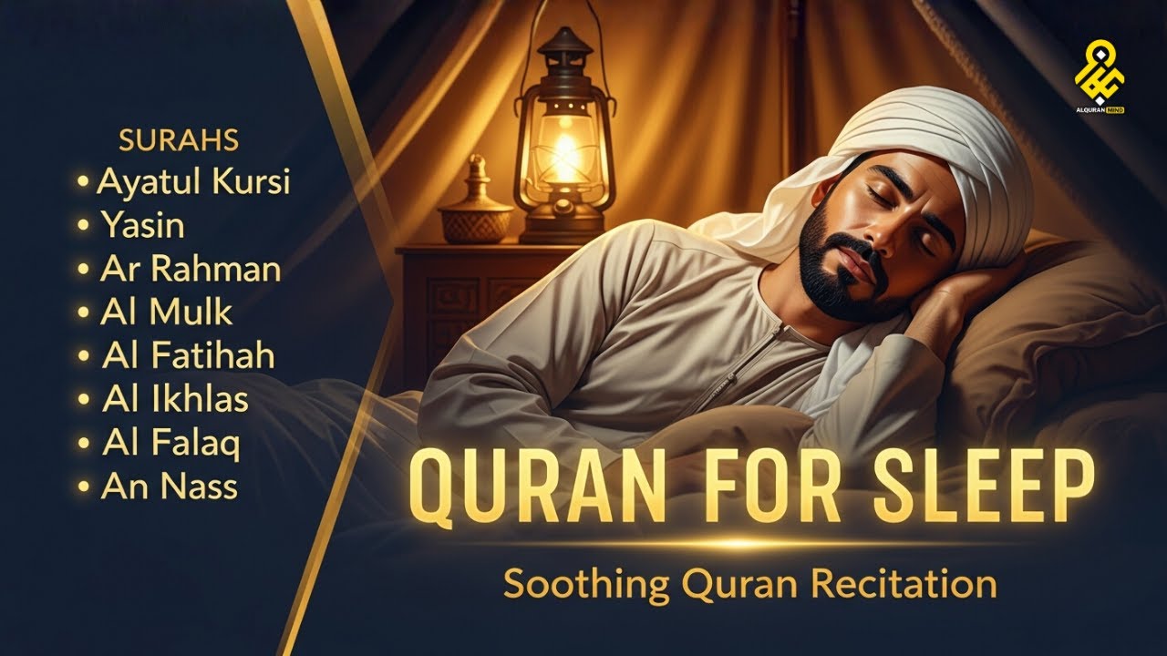 Quran Recitation in A Relaxing Voice ✦ Alfatihah, Ayat kursi, Yasin, Arrahman, Alwaqiah, Almulk
