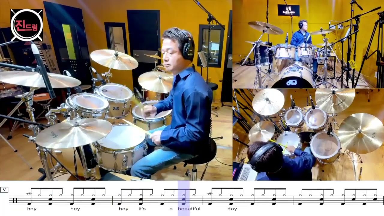 Beautiful Sunday -Daniel Boone- 드럼커버 (드럼악보)