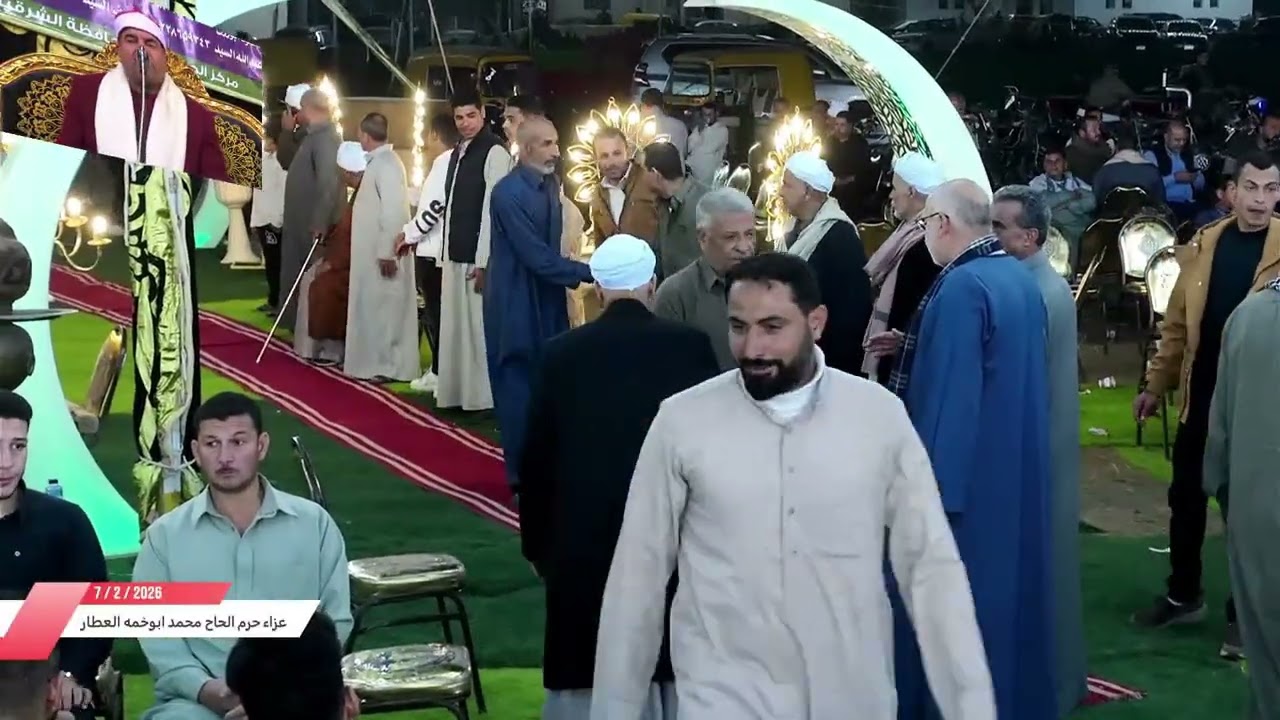 من روائع التلاوات للشيخ محمد يحيى الشرقاوي عزاء حرم الحاج محمد ابوخمه العطار بسماكين الغرب 