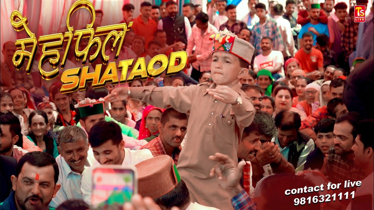 मेहफ़िल नाटी Shatod - Pahari Mehfil Nati 😘 New Mehfi ❤️ Mamraj Mamu 😍 TS-Music Live