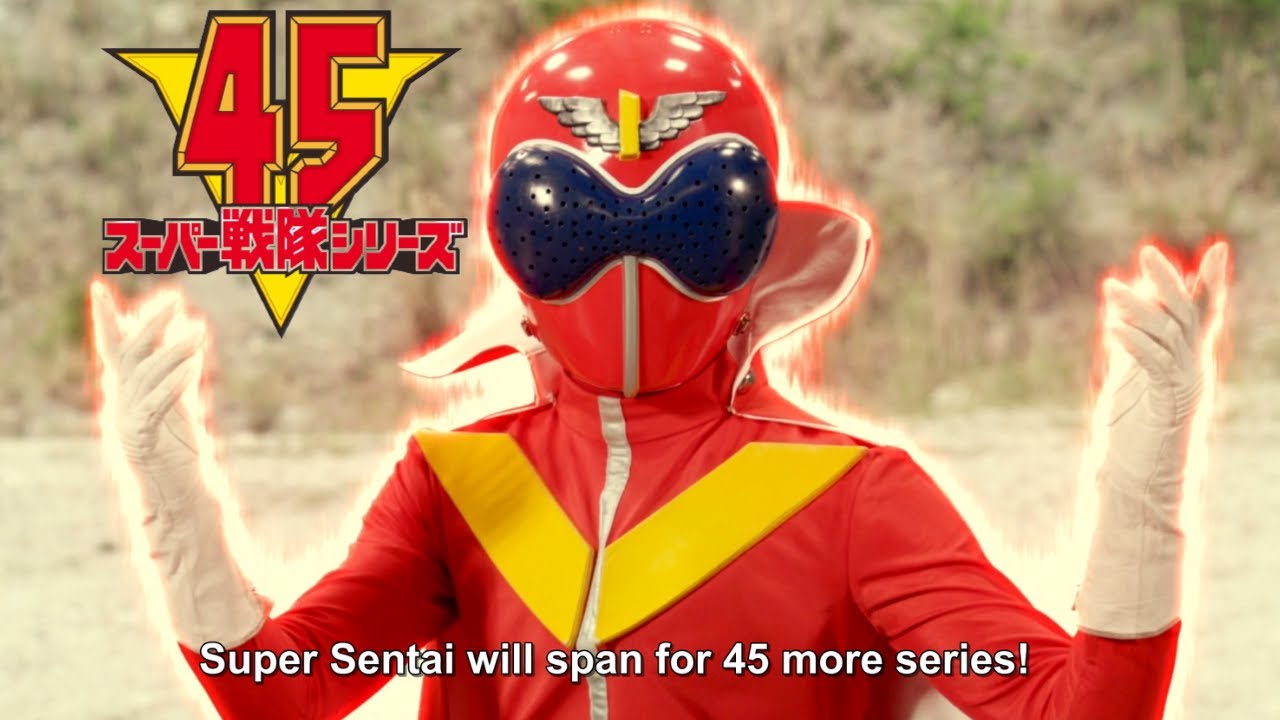 Super Sentai 45th Anniversary Hero Getter