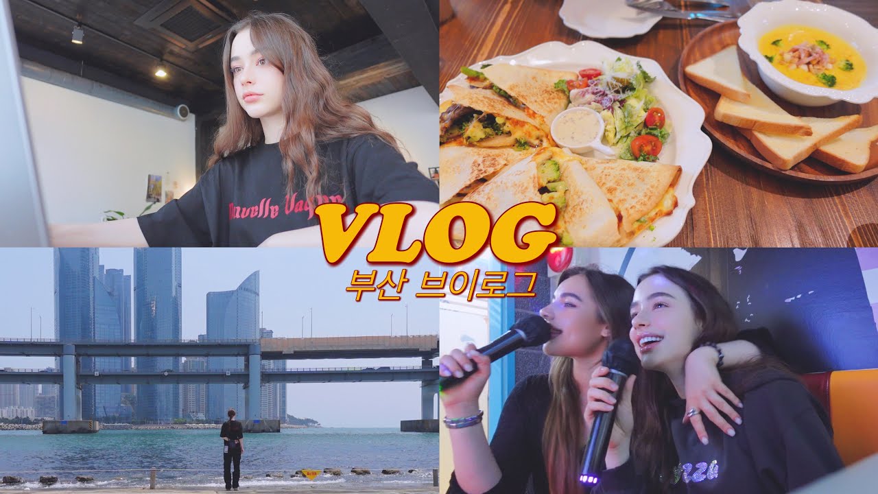 vlog ♡ мое путешествие в Пусан за 10 минут | сюрприз для лучшей подруги | пикник у моря