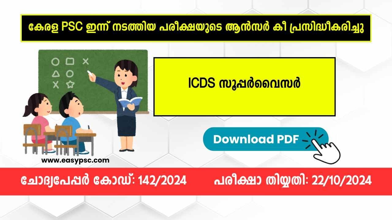 142/2024 | Supervisor ICDS Answer Key [Provisional] | Women And Child Development