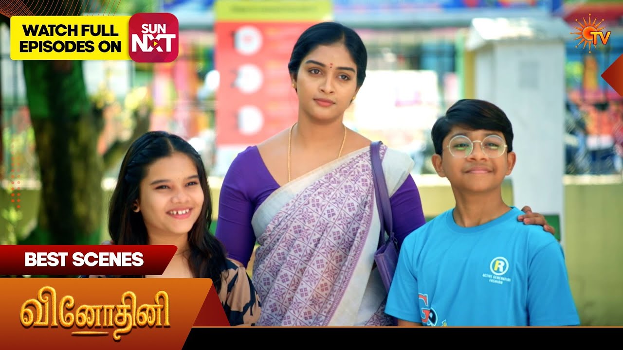 Vinodhini - Best Scenes | 11 Mar 2026| Tamil Serial | Sun TV