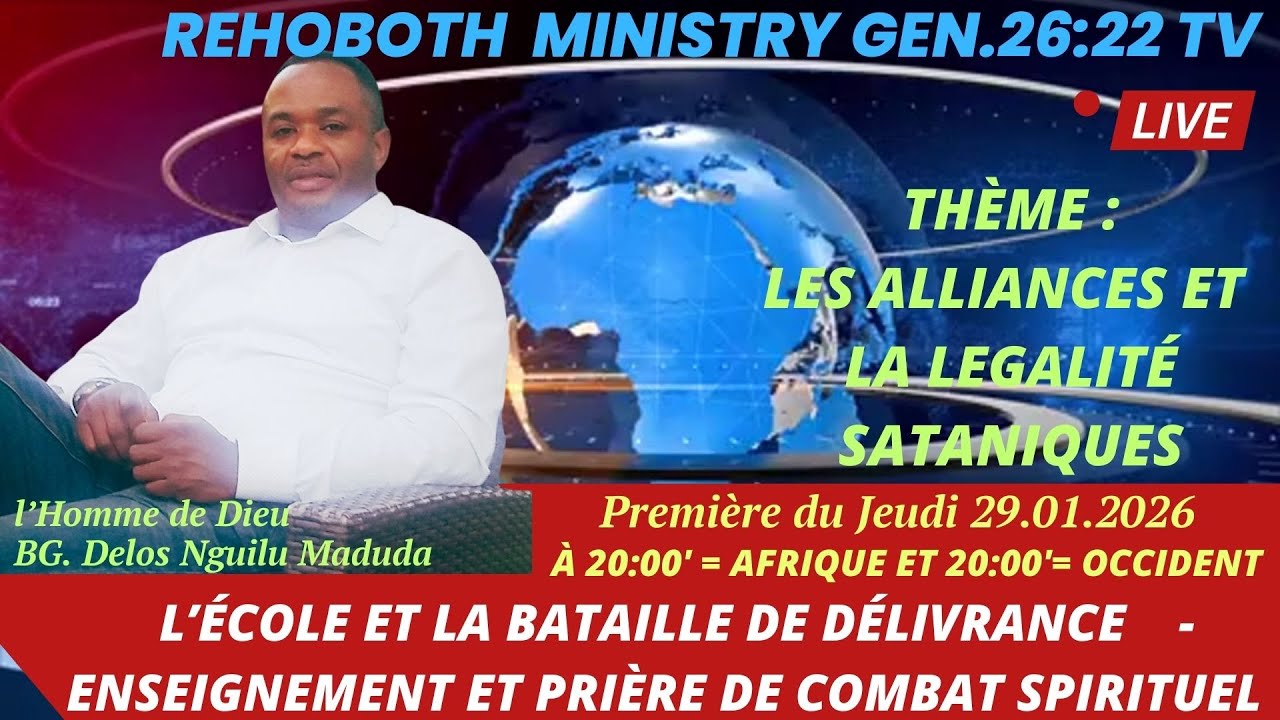 L' ÉCOLE ET LA BATAILLLE DE DÉLIVRANCE🔥🔥🔥AVOIR LA CONNAISSANCE SPRTL PR TA DÉLIVRANCE JEUDI 29 01