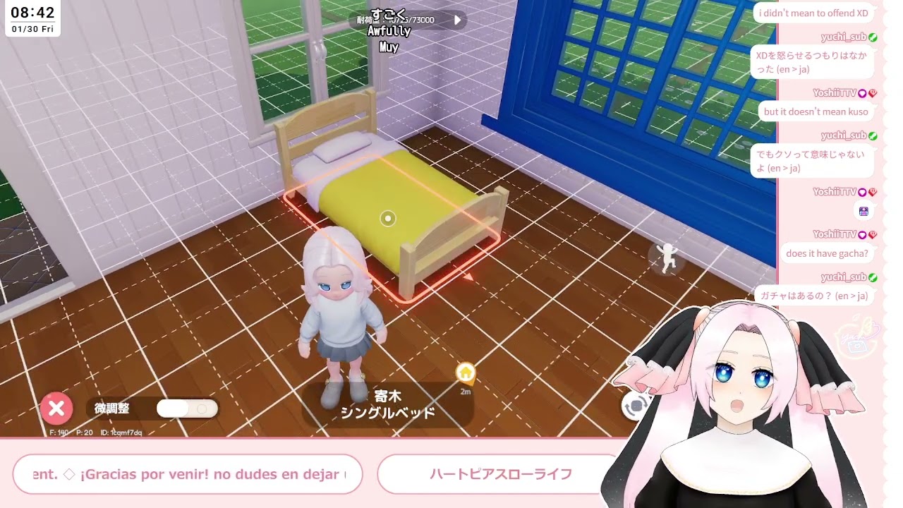 【ハートピアスローライフ】まったり朝活しよ～
