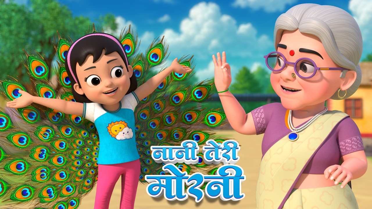 नानी तेरी मोरनी | नॉन-स्टॉप मजेदार राइम्स | Nani Teri Morni | 32 Minutes Hindi Rhymes For Kids