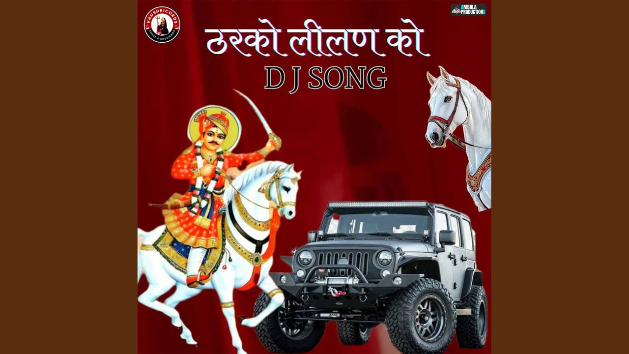 Tarko Lilan Ko Dj Song