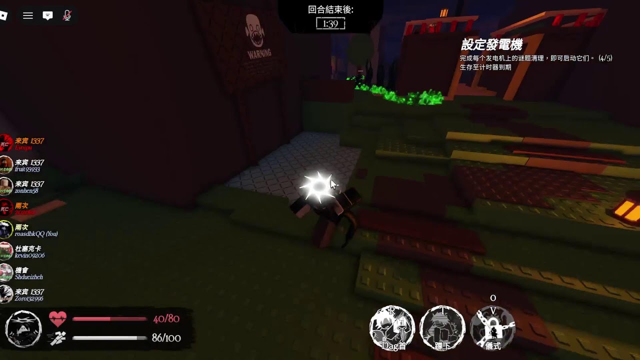 Random live broadcast :3