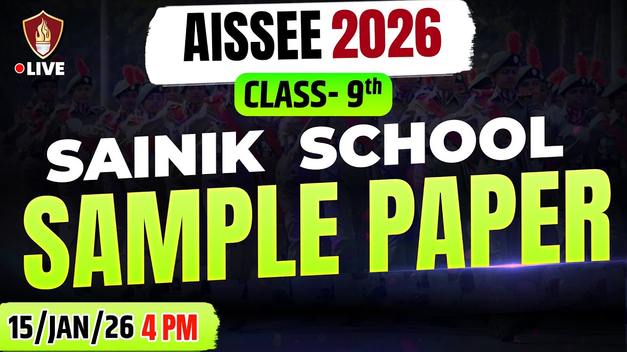 Mock Test Class 9 | Sainik School | Sample Paper | AISSEE Entrance Exam Preparation