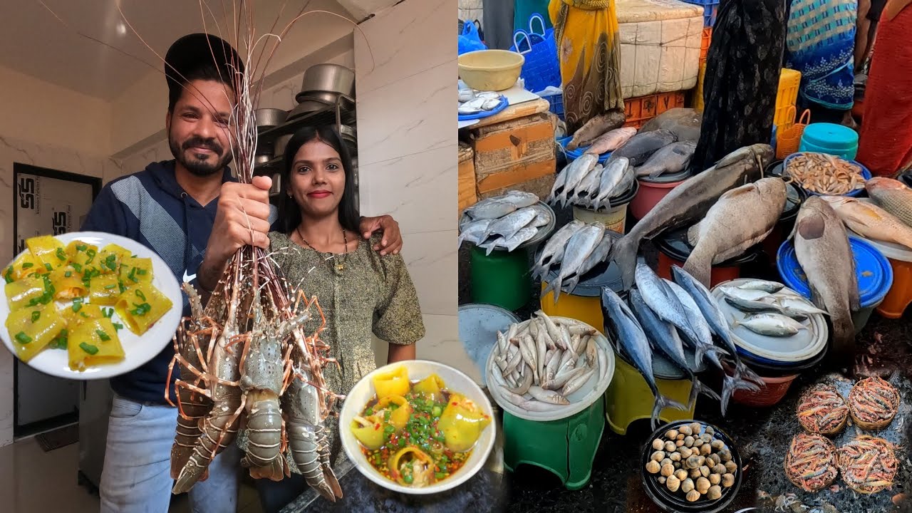 ससून डॉक फिश मार्केट मधून आणले 500rs मध्ये 10 लोबस्टर | Sassoon Dock | Unique Lobster Recipe