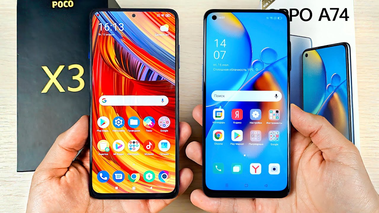 ВЗЯЛ новый ПРЕМИУМ КАМЕРОФОН за 15000р!🔥 OPPO A74 🔥 - ЛУЧШАЯ КАМЕРА ЗА СВОИ ДЕНЬГИ? ПРИЯТНЫЙ АППАРАТ