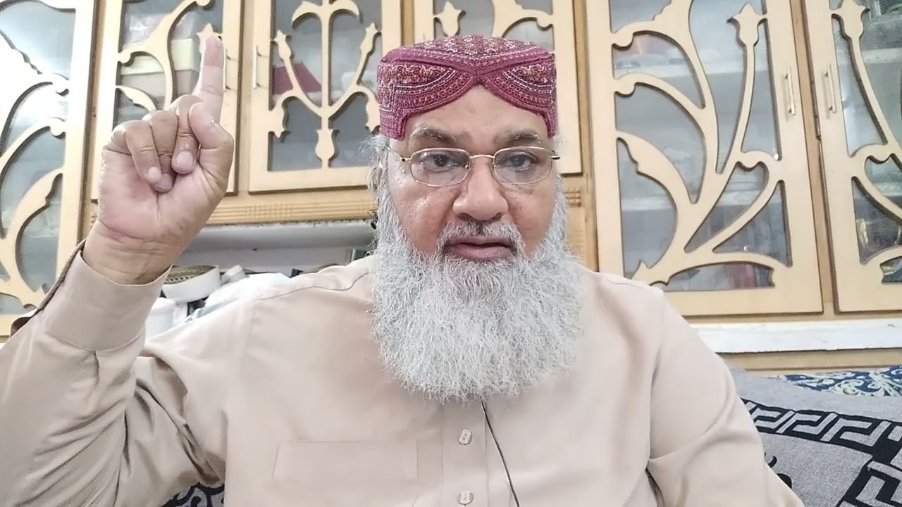 صوفی دعوٰی نهیں كرتاجبكه جعلی صوفی اپنی تعریف كرواتےتهكتانهیں.راہ ورسمِ منزل ھا۔حضرت پیرنصیرالدینؒ۔