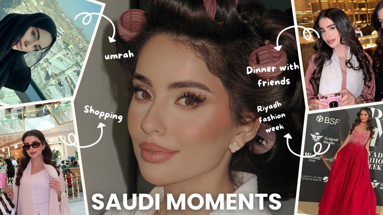 فلوق سفرتي للسعودية 💖 |Riyadh Fashion Week 🇸🇦