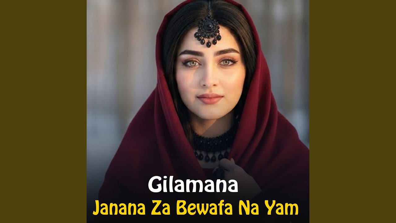 Janana Za Bewafa Na Yam
