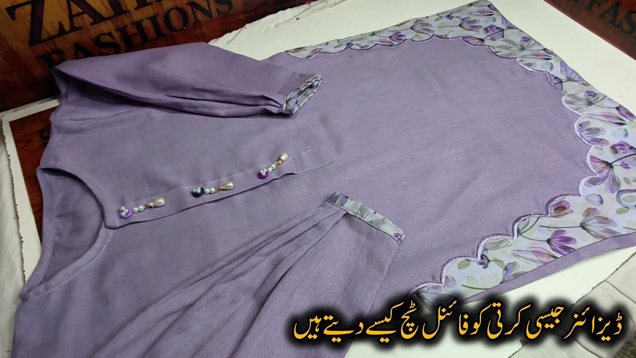 FULL AND FINAL LOOK OV SOLID SPHIRE DRESS BY Zahra Fashions 