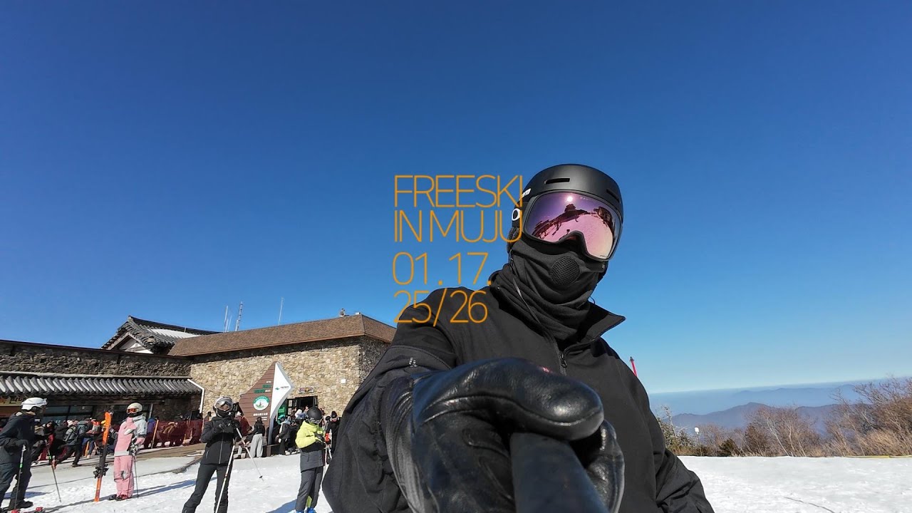 freeski in muju 2526.1.17 #ski #snowboarding #skiing #snow
