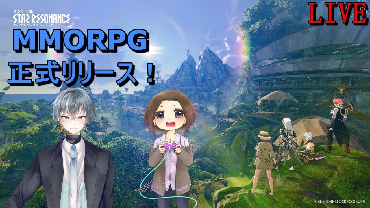 【スタレゾ】視聴者参加型！マイブームのMMO！ダンジョン＆ボス狩り！