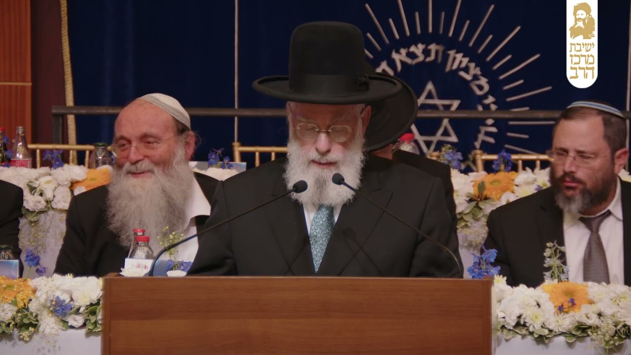 דברי מו