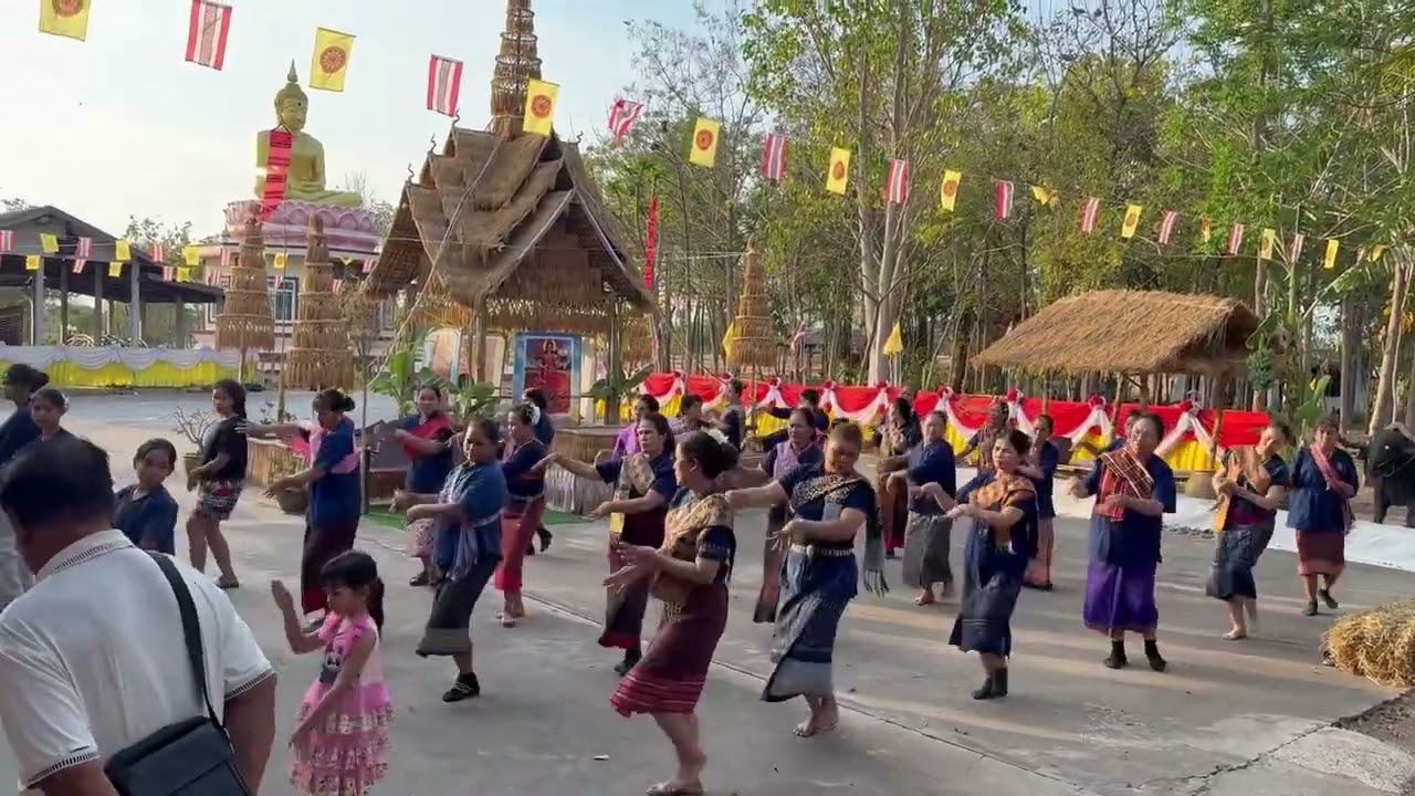 รำบุญกุ้มข้าวใหญ่