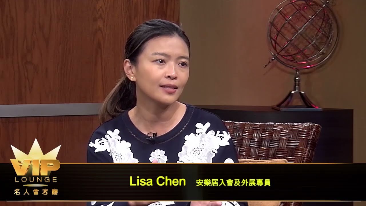 名人會客廳 (VIP Lounge) – Independent Living with On Lok PACE | 安樂居 On Lok + KTSF26 | On Lok