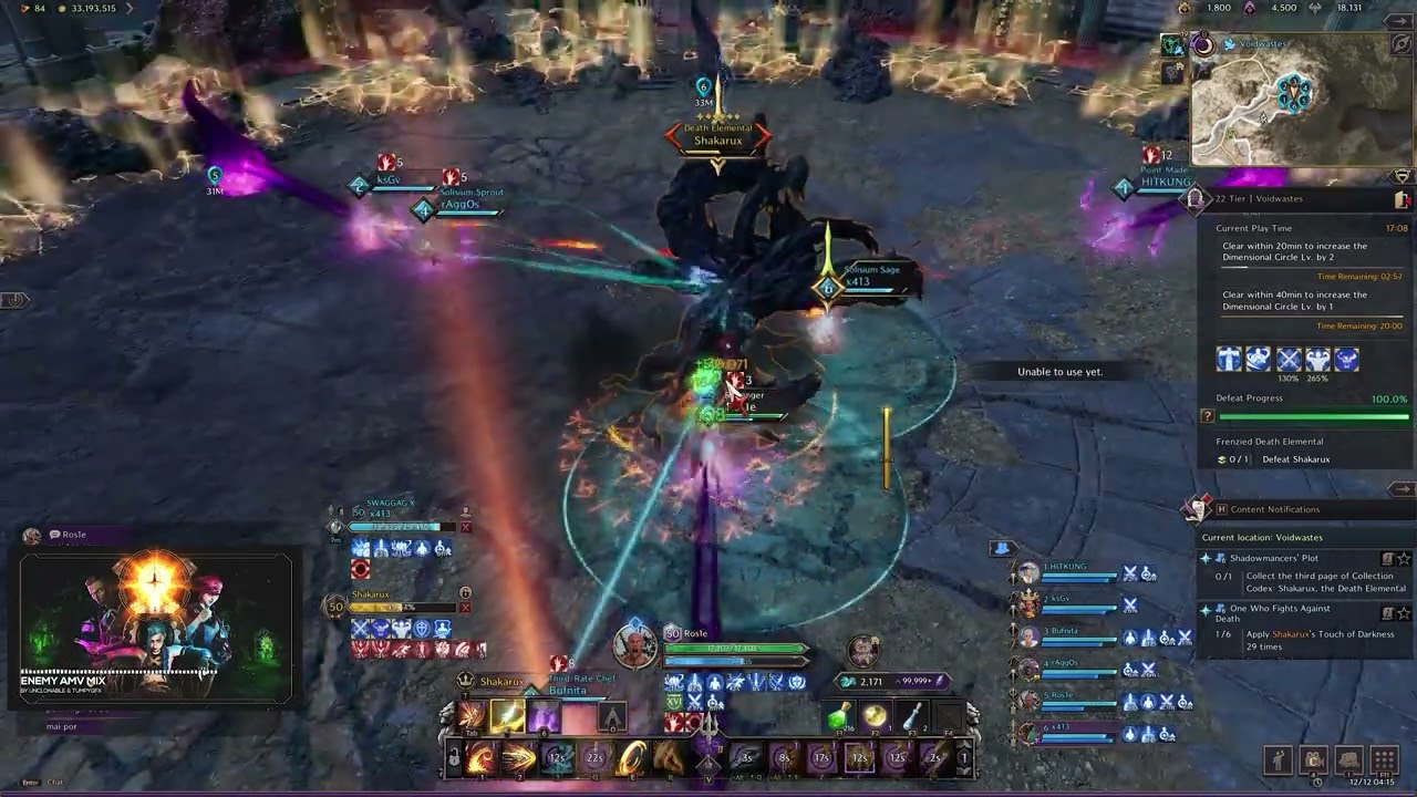 Throne and liberty / Rune dungeon 22 Tier woidwastes / Spear Greatsword