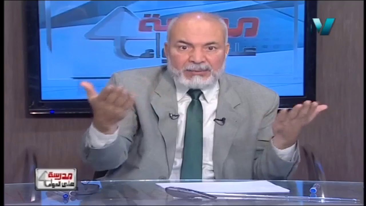 رياضة لغات 3 ثانوي حلقة 15 ( Straight lines in a space ) د علاء الفقي 14-12-2018