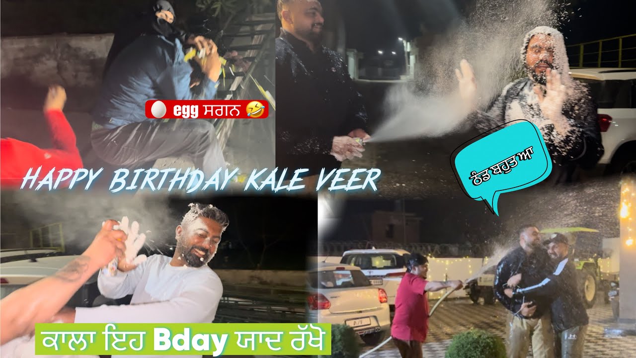 Aj te kala snow man ⛄️ bna dita 🤣 | Birthday ni Holi khedi aaa 🫣 | vlog 2024