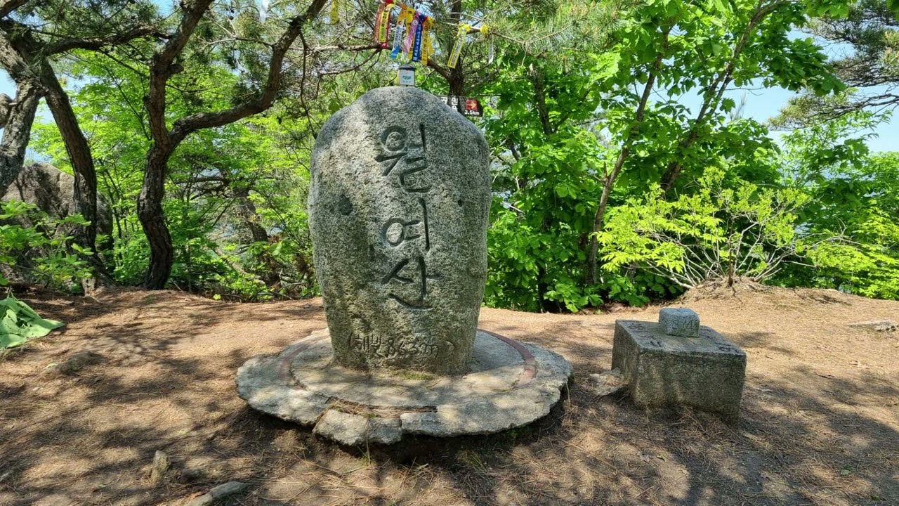 월여산