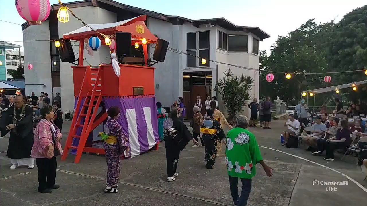 盆踊り供養 Bon Dance at Hawaii Koboji Shingon Mission