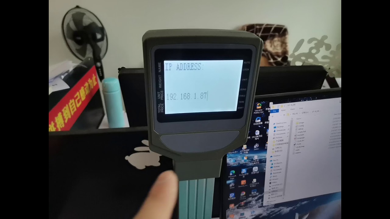 How to connected with Label scale with pc by lan