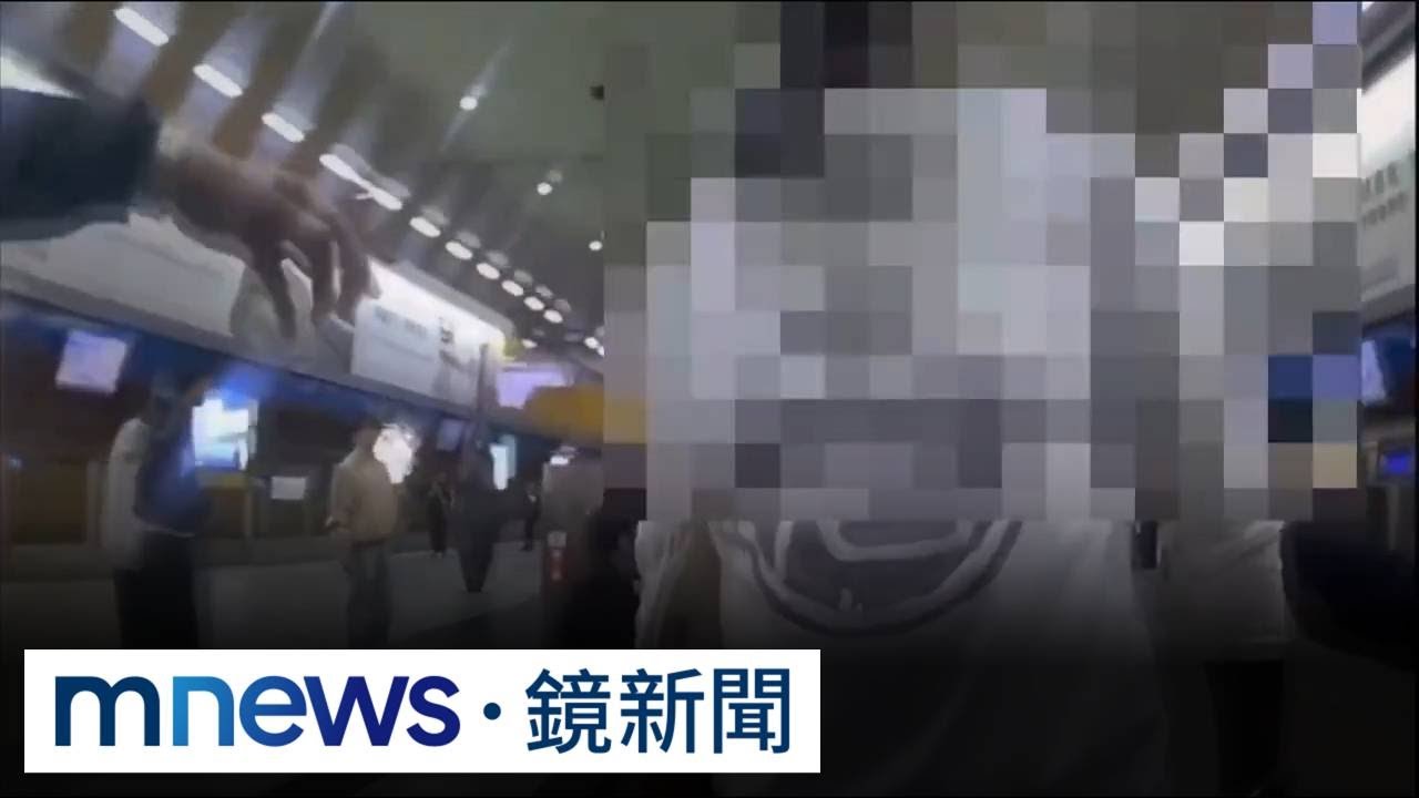 美籍男酒後與翁爆衝突　不服公權力遭管束｜#鏡新聞
