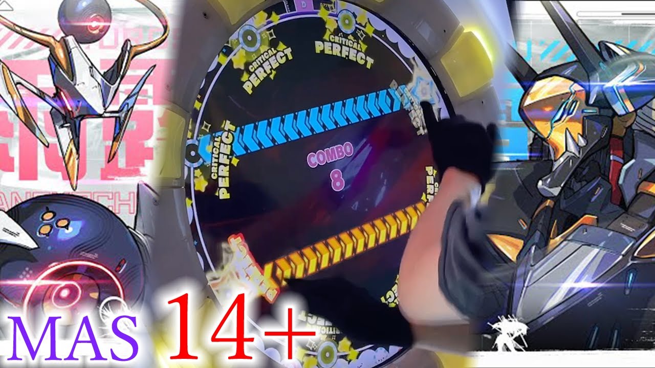【恐怖！雨露霜雪男】雨露霜雪 (MASTER 14+) ALL PERFECT!!!【maimaiでらっくす PRiSM】