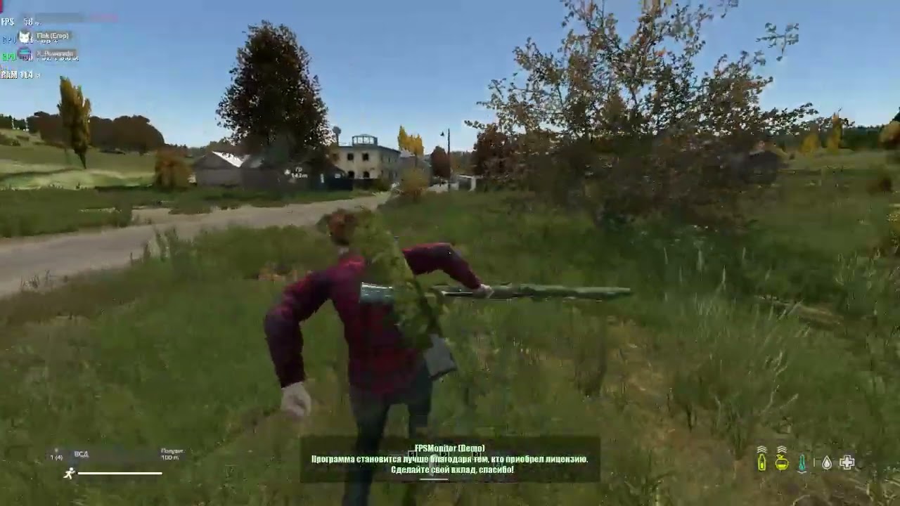 Dayz SUETA , и опять неадекватные админы!Бан после первого кила)))