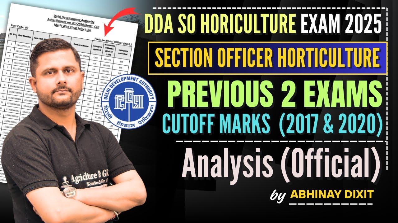 DDA Section Officer Horticulture Cutoff Marks 2025 | DDA SO Horticulture Cutoff Marks 2020 & 2017