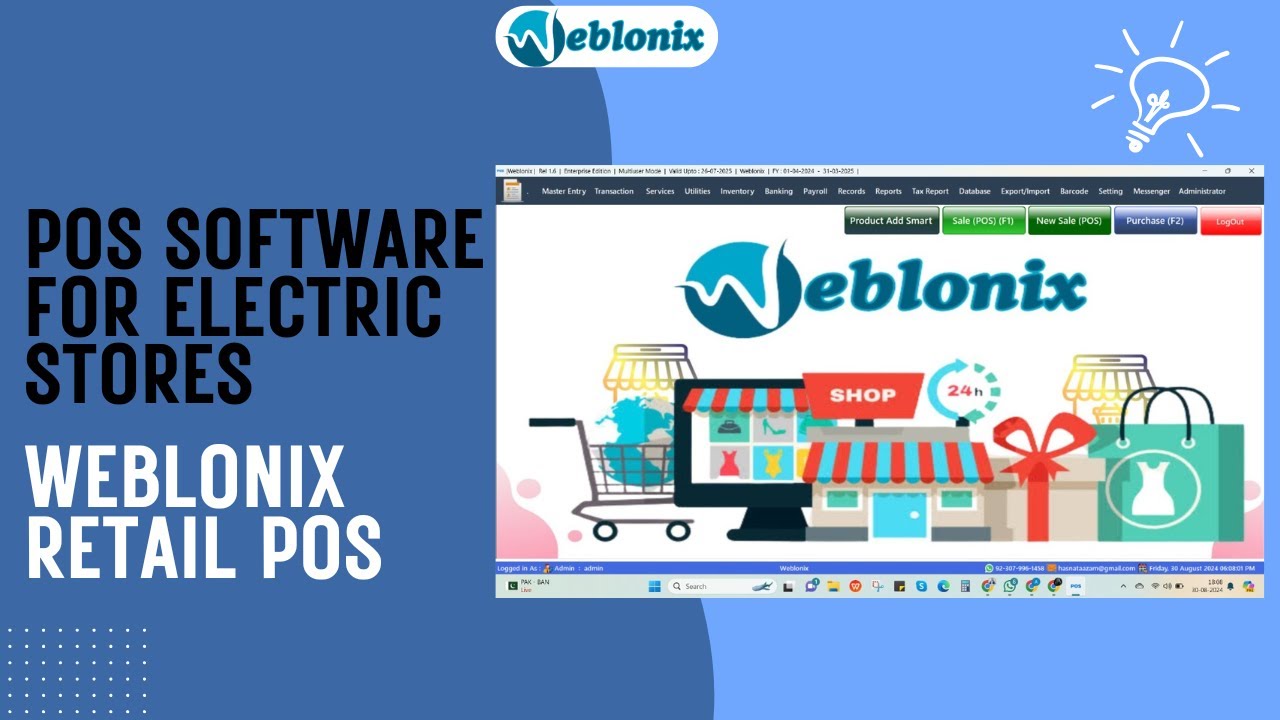 Best Billing software for Electronics shops in Pakistan